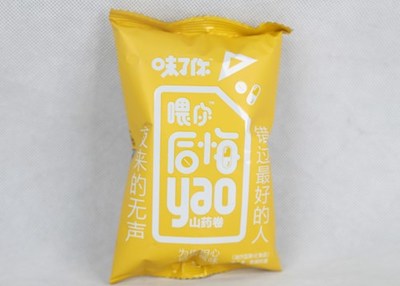 你还认为膨化食品是垃圾食品?